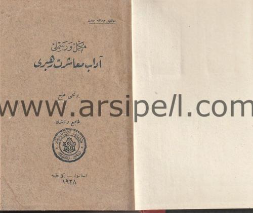 Mükemmel ve resimli adab-ı muaşeret rehberi