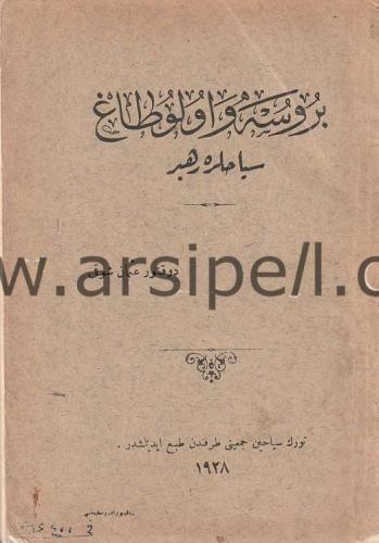 BURSA VE ULUDAĞ SEYYAHLARA REHBER