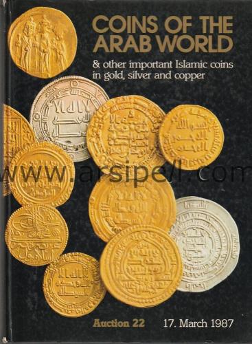 Coins Of The Arab World