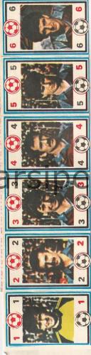 Bakkaliye - Futbol Ciklet Kartı Trabzonspor'un 1981-82s ezonu?? -ilk 11 kadro- LOTOTOP