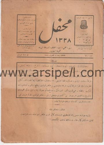 Osmanlıca Dergi MAHFİL Dini, ilmi edebi ve içtimai - 1339 (1920) , sayı: 5.