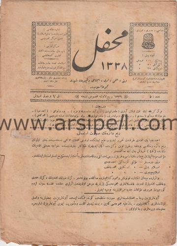 Osmanlıca Dergi MAHFİL Dini, ilmi edebi ve içtimai - 1339 (1920) , sayı: 5.