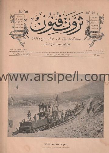 Osmanlıca Serveti Fünun Mecmuası Sayı 63Yıl 1892 / Kapak: Bursaya Muvasalat Eden İlk Katar