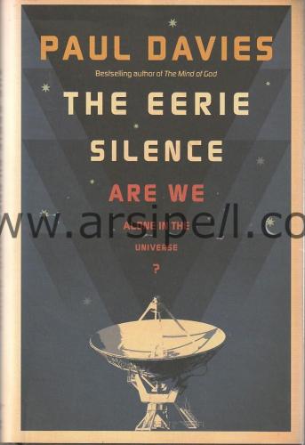 THE EERIE SILENCE