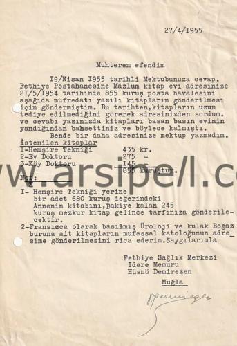 Fethiye Sağlık Merkezi İdare Memuru Tarafından Yazılmış Talep Mektubu 1955