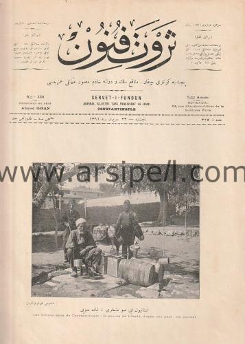 Osmanlıca Serveti Fünun Mecmuası Sayı 225 Yıl 1895 / Kapak: İstanbul Su Menbaaları : Libade (Libadiye) Suyu