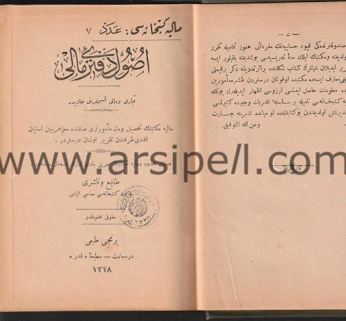 Usül-i Defter-i Mali I-III (tkm)
