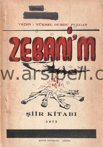 ZEBANİ'M Şiir Kitabı
