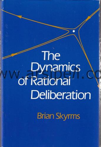 The Dynamics of Rational Deliberation