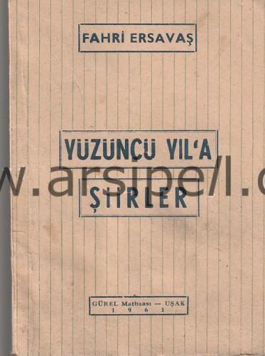 Yüzüncü Yıl'a Şiirler