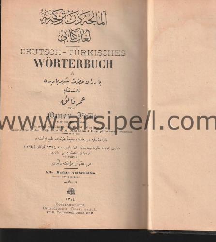 Almancadan Türkçeye Lügat Kitabı - Deutsch Turkisches Wörterbuch