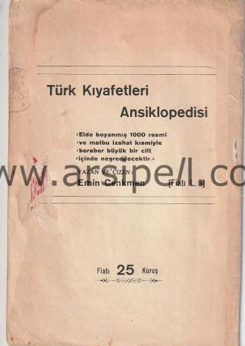 Lokman Eski Bir Aşkın Hikayesi