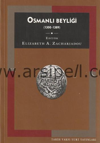 Osmanlı Beyliği (1300-1389)