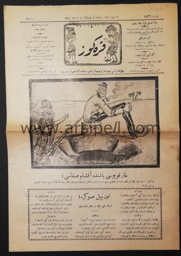 Osmanlıca Mizah Mecmuası / Karagöz No 1643