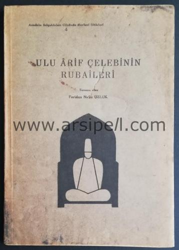 Ulu Arif Çelebi'nin rubaileri