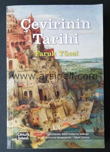 ÇEVİRİNİN TARİHİ
