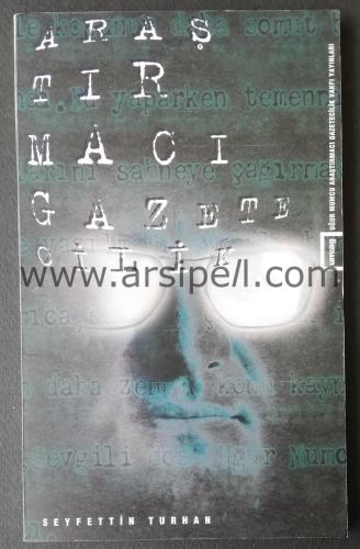 ARAŞTIRMACI GAZETECİLİK - Özellikleri, Kuralları ve Örnekleriyle