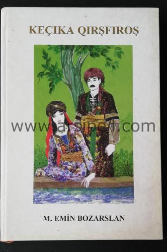 KEÇIKA QIRŞFIROŞ