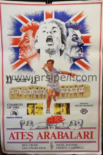 Ateş Arabaları / Chariots of Fire / 1981 Sinema Afişi