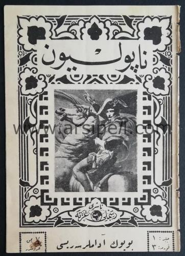 Büyük Adamlar Serisi No 3 / NAPOLYON