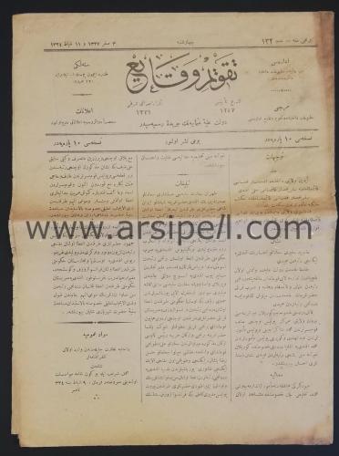 Osmanlıca - Takvim-i Vekayi Gazetesi Sayı 132 Yıl 1908