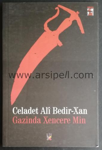 GAZİNDA XENCERE MİN