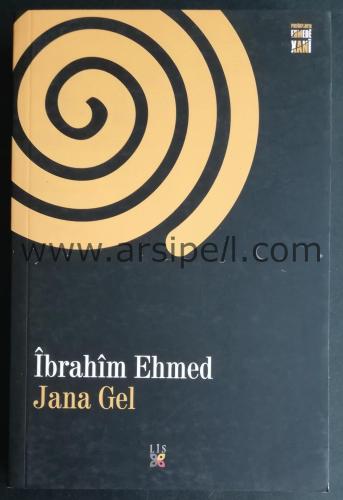 JANA GEL