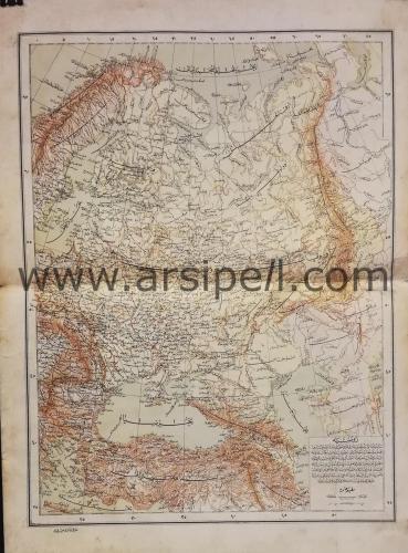 Osmanlıca Rusya Karadeniz Türkiye Fiziki Harita