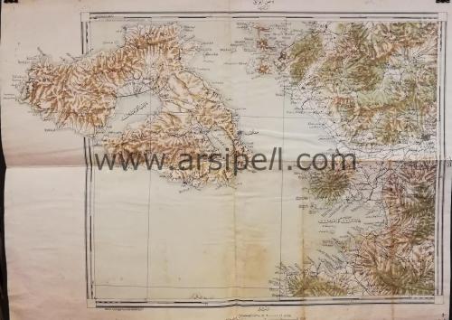 Osmanlıca Midilli Ayvalık Dikili Çandarlı Körfezi Haritası