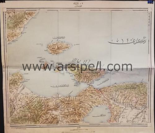 Osmanlıca Marmara Adası / Kapıdağı Yarımadası Avşa Adası Bandırma Haritası