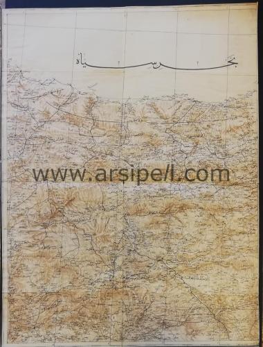 Osmanlıca Trabzon - Tirebolu - Ordu - Samsun Bölgesi Fiziki Harita