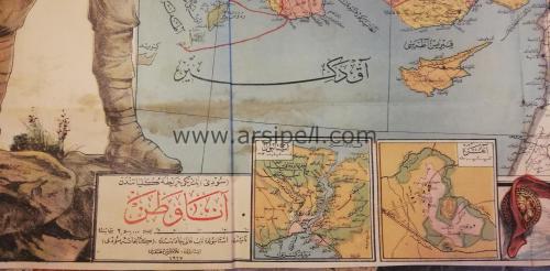 Ana Vatan Harita 1927