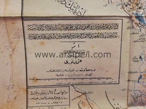 Osmanlıca Avrupa-i Osmani Haritasıdır