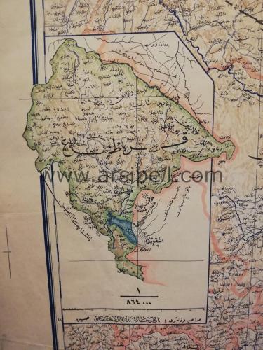 Osmanlıca Mufassal Rumeli ve Balkan / Karadağ Haritası