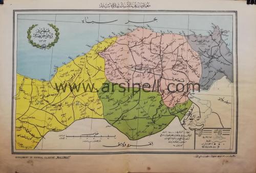 1897 Tarihli Malumat Mecmuası İlavesi Kastamonu Vilayeti Haritası