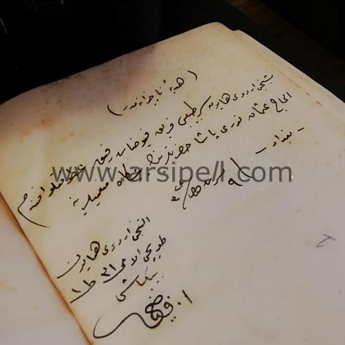 Tabib Osman Nuri Paşa'ya İthaflı Fransızca Sözlük