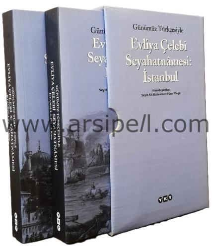 Günümüz Türkçesiyle Evliya Çelebi Seyahatnamesi: 2 Cilt (1. Kutu - İstanbul)