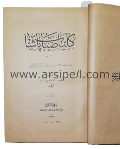 Külliyât-ı Ziya Paşa Nazım Kısmı / Şair Eşref'in külliyatı / Bir Damla Gözyaşı