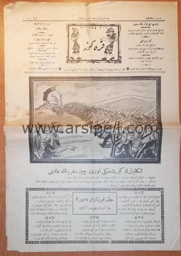 Osmanlıca Karagoz Mizah Mecmuası Sayı 1969Yıl 1927 / Kapak: INGILIZLERIN GIRISTIĞI UZUN CIN SEFERININ AKIBETI
