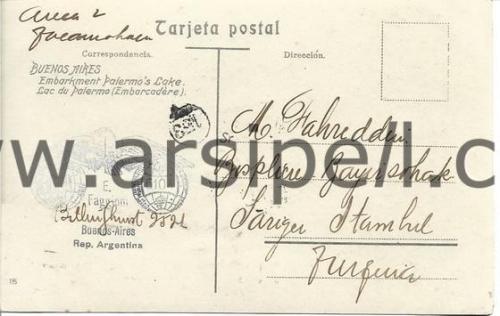 Arjantin Buenos Aires Lago de Palermo (Embarcadero) Kartpostal