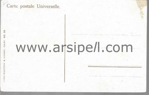 Mısır Kahire Köprüden Geçen Yelkenliler Temalı Yabancı Şehir Kartposta