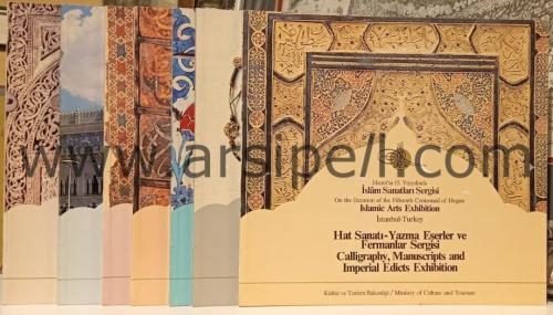 HİCRETİN 15. YÜZYILINDA İSLAM SANATLARI SERGİSİ - ISLAMIC ARTS EXHIBIT